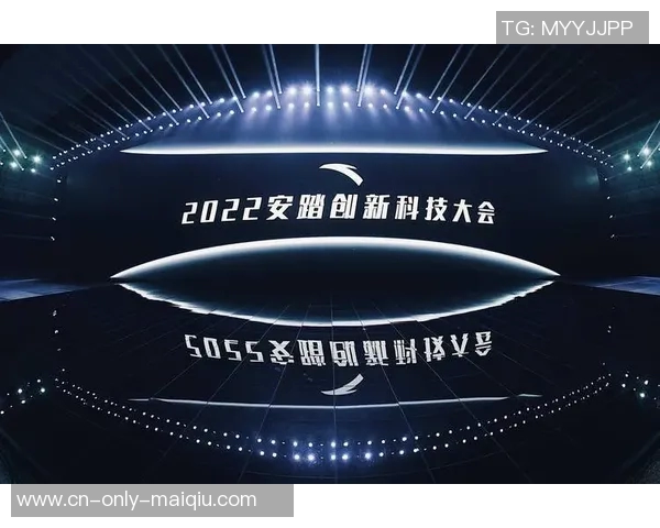 提升运动热情销售体育用品助力健康生活新选择