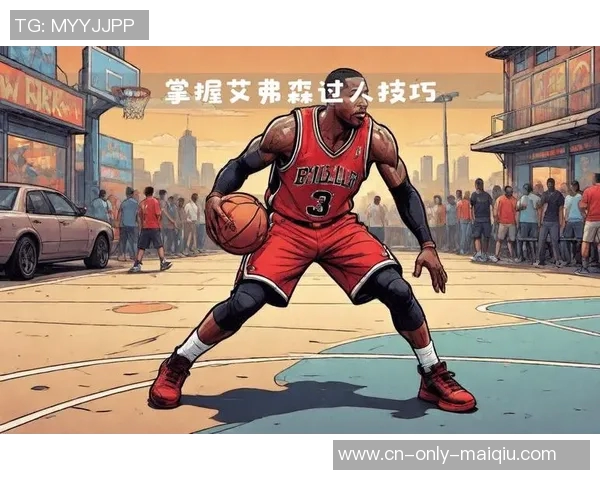 简单易学的篮球明星油画教程带你轻松掌握绘画技巧与创作灵感