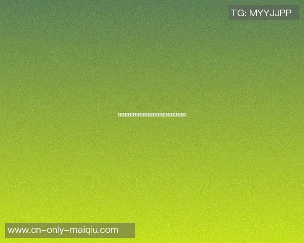 篮球明星王者展现音乐才华全新唱歌视频引发粉丝热议与期待 篮球明星王者展现音乐才华全新唱歌视频引发粉丝热议与期待
